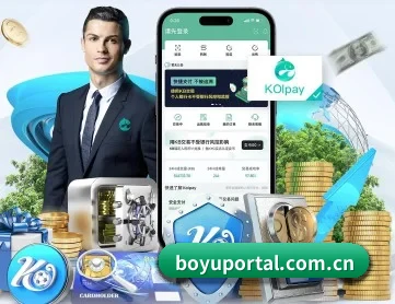 博鱼体育 APP